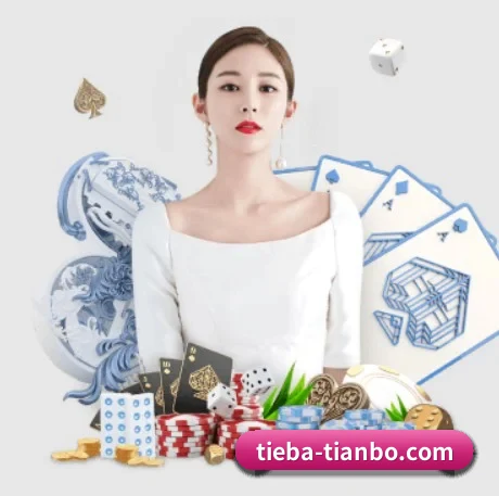 天博体育 APP